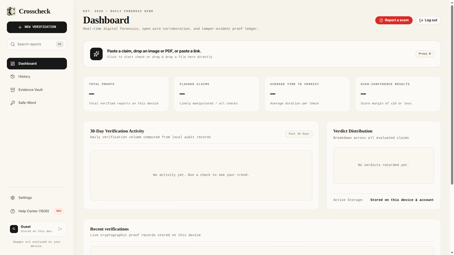 CrossCheck screenshot 2