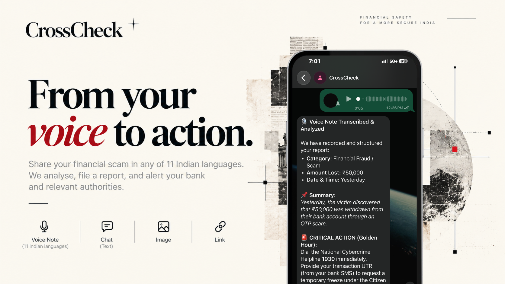 CrossCheck screenshot 3